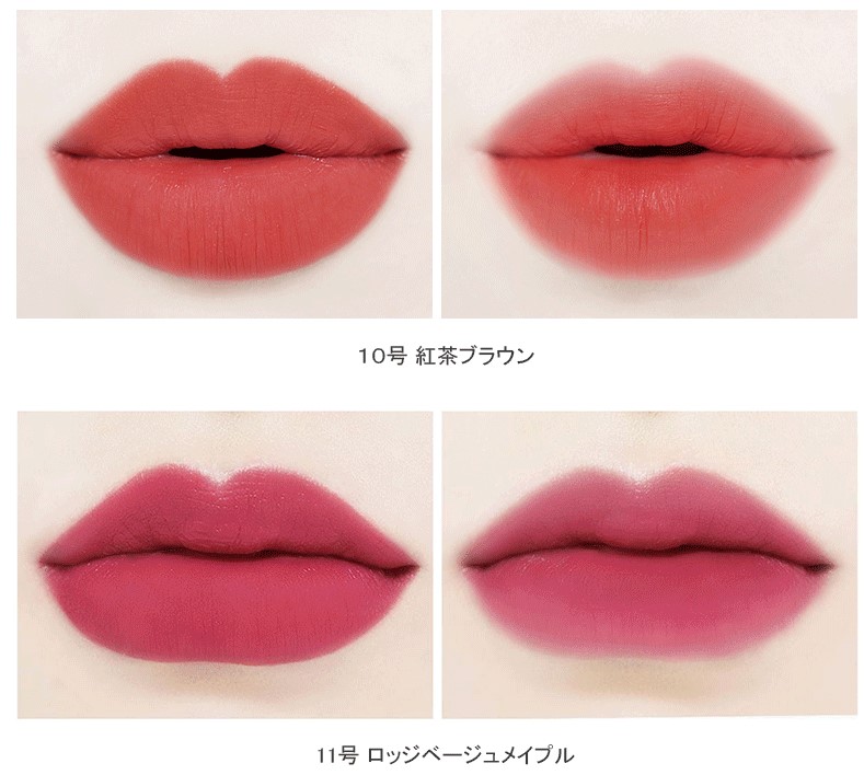 https://jp.stylekorean.com/shop/1543800602/